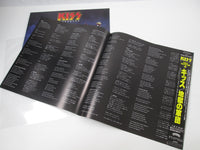 Load image into Gallery viewer, Kiss Destroyer ROOC-2014 with OBI Japan LP Vinyl
