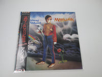 Load image into Gallery viewer, MARILLION MISPLACED CHILDHOOD EMI EMS-81728 with OBI Japan LP Vinyl
