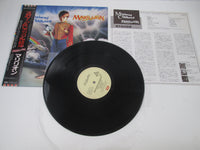 Load image into Gallery viewer, MARILLION MISPLACED CHILDHOOD EMI EMS-81728 with OBI Japan LP Vinyl
