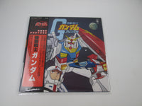 Load image into Gallery viewer, OST Mobile Suit Gundam SKD-2005 with OBI Japan LP Vinyl
