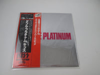 Load image into Gallery viewer, Kiss Double Platinum VIP-9549,50 with OBI Japan LP Vinyl

