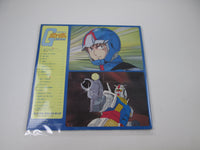 Load image into Gallery viewer, OST Mobile Suit Gundam SKD-2005 with OBI Japan LP Vinyl
