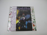Load image into Gallery viewer, PRINCE &amp; REVOLUTION PURPLE RAIN P-13021 with OBI Japan LP Color Vinyl
