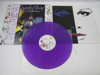 Load image into Gallery viewer, PRINCE &amp; REVOLUTION PURPLE RAIN P-13021 with OBI Japan LP Color Vinyl
