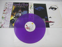 Load image into Gallery viewer, PRINCE &amp; REVOLUTION PURPLE RAIN P-13021 with OBI Japan LP Color Vinyl
