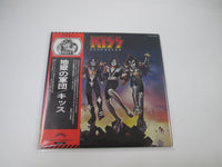 Load image into Gallery viewer, KISS DESTROYER CASABLANCA VIP-6395 with OBI Calender Japan LP Vinyl
