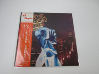Load image into Gallery viewer, Jethro Tull War Child Promo CHR-1067 with OBI Japan LP Vinyl
