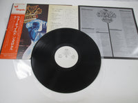 Load image into Gallery viewer, Jethro Tull War Child Promo CHR-1067 with OBI Japan LP Vinyl
