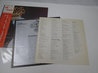 Load image into Gallery viewer, Jethro Tull War Child Promo CHR-1067 with OBI Japan LP Vinyl
