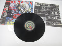Load image into Gallery viewer, Iron Maiden The Number Of The Beast EMI EMS-91034 with OBI Japan LP Vinyl
