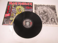 Load image into Gallery viewer, Iron Maiden Killers EMS-91016 1st Press with OBI Japan LP Vinyl B
