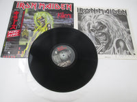 Load image into Gallery viewer, Iron Maiden Killers EMS-91016 1st Press with OBI Japan LP Vinyl B
