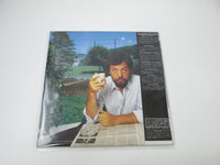 Load image into Gallery viewer, Billy Joel The Nylon Curtain Master Sound 30AP 2401 with OBI Japan LP Vinyl
