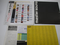 Load image into Gallery viewer, Billy Joel The Nylon Curtain Master Sound 30AP 2401 with OBI Japan LP Vinyl
