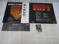 Load image into Gallery viewer, KISS DESTROYER CASABLANCA VIP-6395 with OBI Calender Japan LP Vinyl
