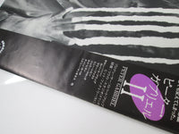 Load image into Gallery viewer, Peter Gabriel 20S-101 with OBI Japan LP Vinyl B
