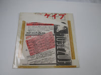 Load image into Gallery viewer, Journey Escape Test Press Promo 25AP 2100 Japan LP Vinyl
