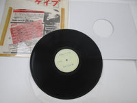 Load image into Gallery viewer, Journey Escape Test Press Promo 25AP 2100 Japan LP Vinyl
