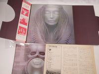 Load image into Gallery viewer, EMERSON, LAKE &amp; PALMER BRAIN SALAD SURGERY P-8395M with OBI Poster LP Vinyl
