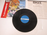 Load image into Gallery viewer, RIOT ROCK CITY VICTOR VIP-4142 with OBI Japan LP Vinyl
