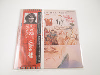 Load image into Gallery viewer, John Lennon Walls And Bridges EAS-80065 with OBI Poster Japan LP Vinyl
