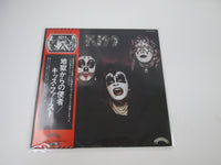 Load image into Gallery viewer, Kiss VIP-6326 with OBI Japan LP Vinyl
