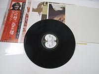 Load image into Gallery viewer, John Lennon Walls And Bridges EAS-80065 with OBI Poster Japan LP Vinyl
