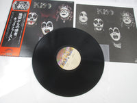 Load image into Gallery viewer, Kiss VIP-6326 with OBI Japan LP Vinyl
