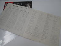 Load image into Gallery viewer, Kiss VIP-6326 with OBI Japan LP Vinyl
