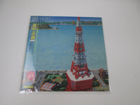 Load image into Gallery viewer, Masayoshi Takanaka Can I Sing? 28MS 0045 with OBI Pinnup Japan LP Vinyl
