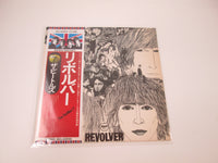 Load image into Gallery viewer, BEATLES REVOLVER APPLE EAS-80556 with OBI Japan LP Vinyl
