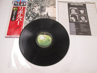Load image into Gallery viewer, BEATLES REVOLVER APPLE EAS-80556 with OBI Japan LP Vinyl
