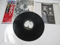 Load image into Gallery viewer, BEATLES REVOLVER APPLE EAS-80556 with OBI Japan LP Vinyl
