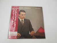 Load image into Gallery viewer, GARY NUMAN PLEASURE PRINCIPLE ATLANTIC P-10755A with OBI Japan LP Vinyl
