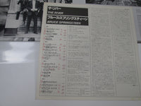 Load image into Gallery viewer, BRUCE SPRINGSTEEN RIVER CBS/SONY 40AP 1960,1 with OBI Japan LP Vinyl
