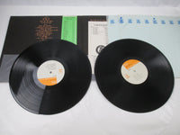 Load image into Gallery viewer, Chicago SOPJ-66,7 with OBI Japan LP Vinyl
