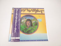 Load image into Gallery viewer, Gary Wright The Light Of Smiles P-10294W with OBI Japan LP Vinyl
