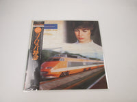 Load image into Gallery viewer, Trans Europe Express OST C25Y 0061 with OBI Japan LP Vinyl
