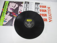 Load image into Gallery viewer, KISS ASYLUM POLYSTAR R28R-2003 with OBI Sticker Japan LP Vinyl B
