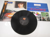 Load image into Gallery viewer, Trans Europe Express OST C25Y 0061 with OBI Japan LP Vinyl
