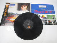 Load image into Gallery viewer, Trans Europe Express OST C25Y 0061 with OBI Japan LP Vinyl
