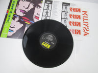Load image into Gallery viewer, KISS ASYLUM POLYSTAR R28R-2003 with OBI Sticker Japan LP Vinyl B
