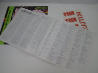 Load image into Gallery viewer, KISS ASYLUM POLYSTAR R28R-2003 with OBI Sticker Japan LP Vinyl B
