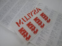 Load image into Gallery viewer, KISS ASYLUM POLYSTAR R28R-2003 with OBI Sticker Japan LP Vinyl B
