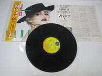 Load image into Gallery viewer, MADONNA LA ISLA BONITA SUPER MIX SIRE P-6260 with OBI Japan LP Vinyl
