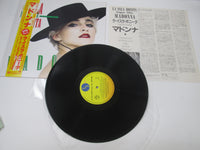 Load image into Gallery viewer, MADONNA LA ISLA BONITA SUPER MIX SIRE P-6260 with OBI Japan LP Vinyl
