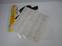 Load image into Gallery viewer, MADONNA LA ISLA BONITA SUPER MIX SIRE P-6260 with OBI Japan LP Vinyl

