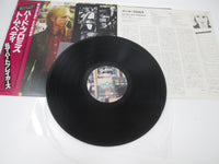 Load image into Gallery viewer, TOM PETTY &amp; HEARTBREAKERS HARD PROMISES VIM-6247 with OBI Japan LP Vinyl
