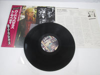 Load image into Gallery viewer, TOM PETTY &amp; HEARTBREAKERS HARD PROMISES VIM-6247 with OBI Japan LP Vinyl

