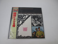 Load image into Gallery viewer, The Bridge On The River Kwai OST Promo 25AP 803 with OBI Japan LP Vinyl
